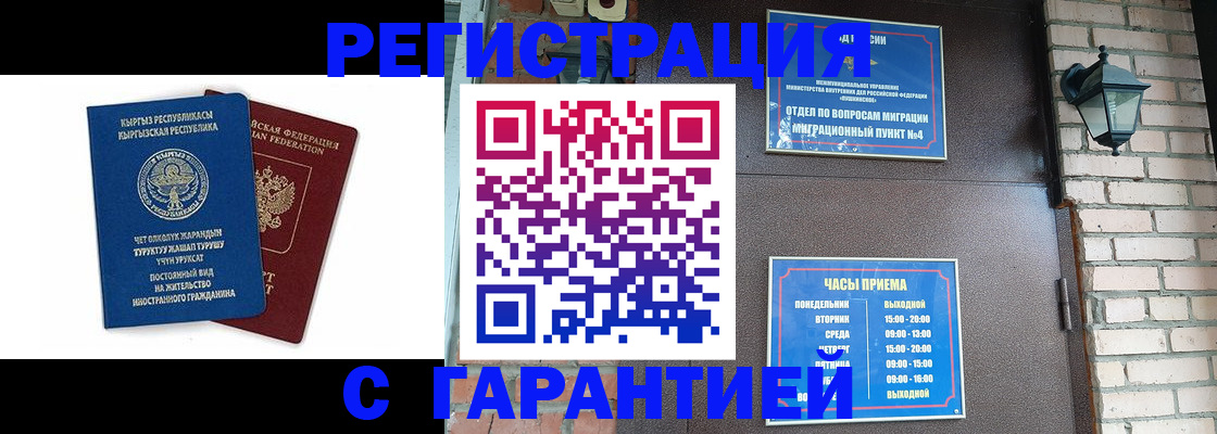 форма 3 в Симферополе